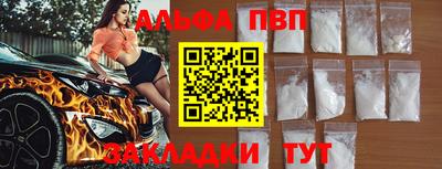 СК Новокубанск