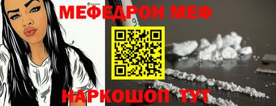 кокаин колумбия Новодвинск