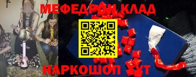 кокаин колумбия Новодвинск