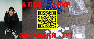 кокаин колумбия Новодвинск