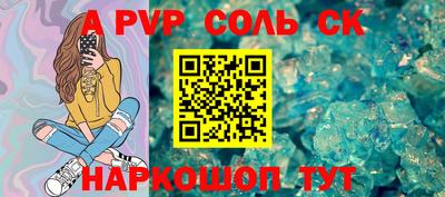 кокаин колумбия Новодвинск