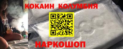 тгк Ефремов