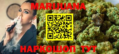 кокаин колумбия Новодвинск