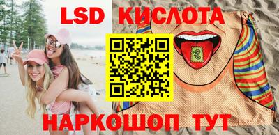 кокаин колумбия Новодвинск