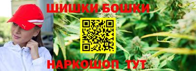 кокаин колумбия Новодвинск