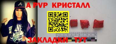 кокаин колумбия Новодвинск
