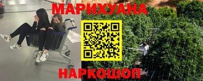 СК Новокубанск