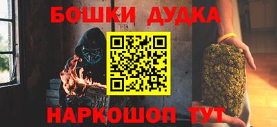 кокаин колумбия Новодвинск