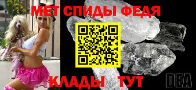 СК Новокубанск