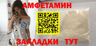 кокаин колумбия Новодвинск