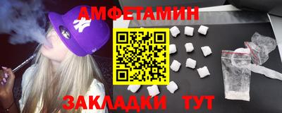 СК Новокубанск