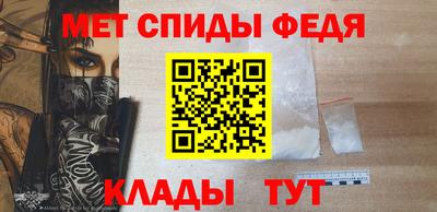 СК Новокубанск
