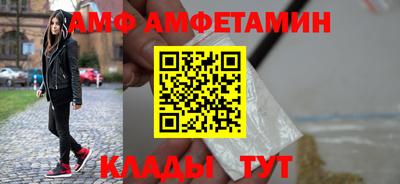 СК Новокубанск