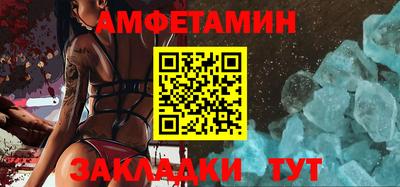 СК Новокубанск