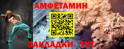 jwh Железноводск