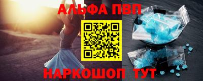 СК Новокубанск