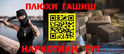 СК Новокубанск