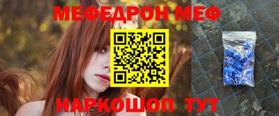 кокаин колумбия Новодвинск