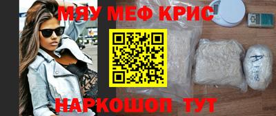 кокаин колумбия Новодвинск