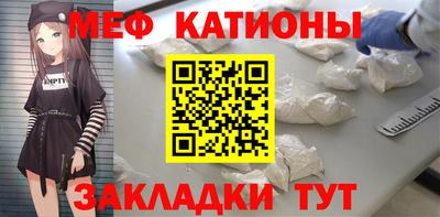 ALPHA-PVP Новозыбков
